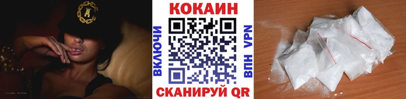 Виды наркотиков купить Каменногорск Alpha-PVP  Марихуана  Кокаин  Мефедрон  АМФ  ГАШИШ 
