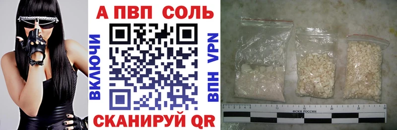 OMG зеркало Каменногорск A PVP VHQ