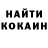 Метадон белоснежный WooDHali