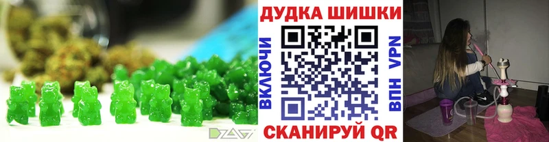 блэк спрут ссылки  Каменногорск  Печенье с ТГК конопля 