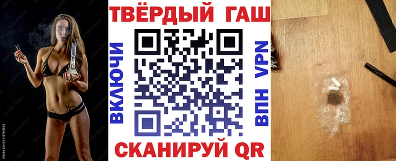 KRAKEN онион  Каменногорск  Гашиш гашик 