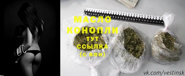 ALPHA-PVP Армянск